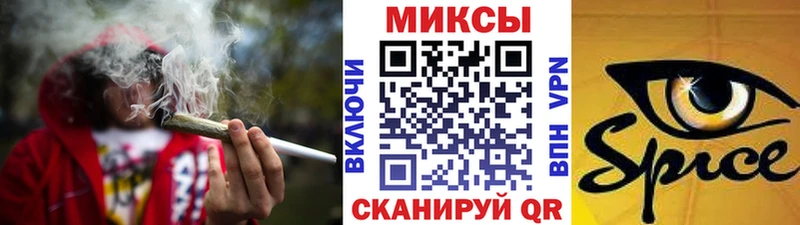 БУТИРАТ жидкий экстази  Купить закладки  Трубчевск 