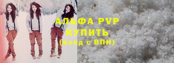 СК Армянск