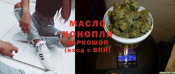 метадон Аркадак