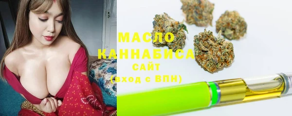 СК Армянск