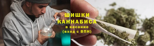COCAINE Арсеньев