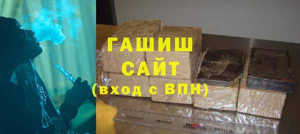 COCAINE Арсеньев
