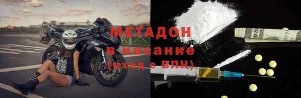 СК Армянск