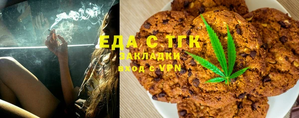 СК Армянск