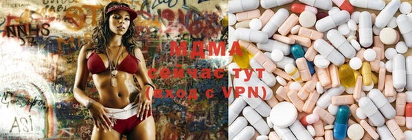 метадон Аркадак